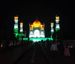 Independence Day 2023 : बीबी का मकबरा, देवगिरी चांदमिनारासह जायकवाडी धरणावर तिरंग्याची रोषणाई, पाहा फोटो