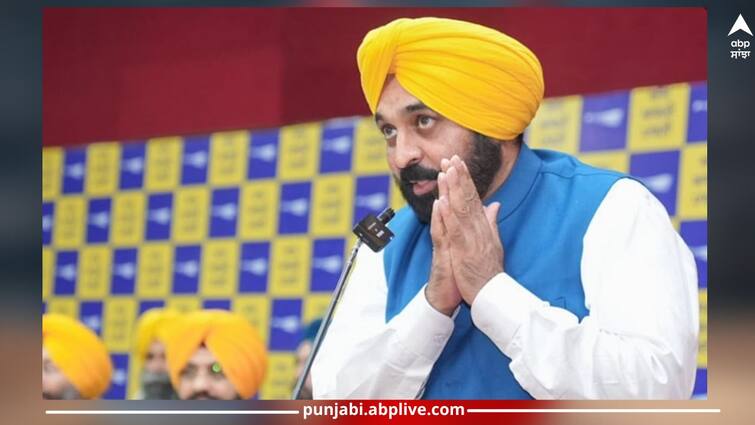 Bhagwant mann comment on reverse migration Punjab News: ਸੂਬੇ ਵਿੱਚ ਪਰਵਾਸ ਦੇ ਰੁਝਾਨ ਦਾ ਪੁੱਠਾ ਗੇੜ ਸ਼ੁਰੂ, ਜਾਣੋ ਭਗਵੰਤ ਮਾਨ ਨੇ ਇਨ੍ਹਾਂ ਸ਼ਬਦਾਂ ਦੇ ਮਾਇਨੇ