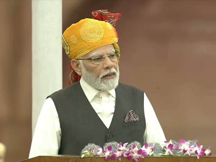 Middle class people will get facility to buy houses at low interest, PM Modi announced from Red Fort PM મોદીએ લાલ કિલ્લા પરથી મધ્યમ વર્ગ માટે કરી મોટી જાહેરાત, જાણો મકાન ખરીદવા પર શું મળશે સુવિધા