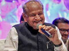 एक करोड़ और महिलाओं को मिलेंगे स्मार्ट फोन, जानें सीएम गहलोत की प्रमुख घोषणाएं