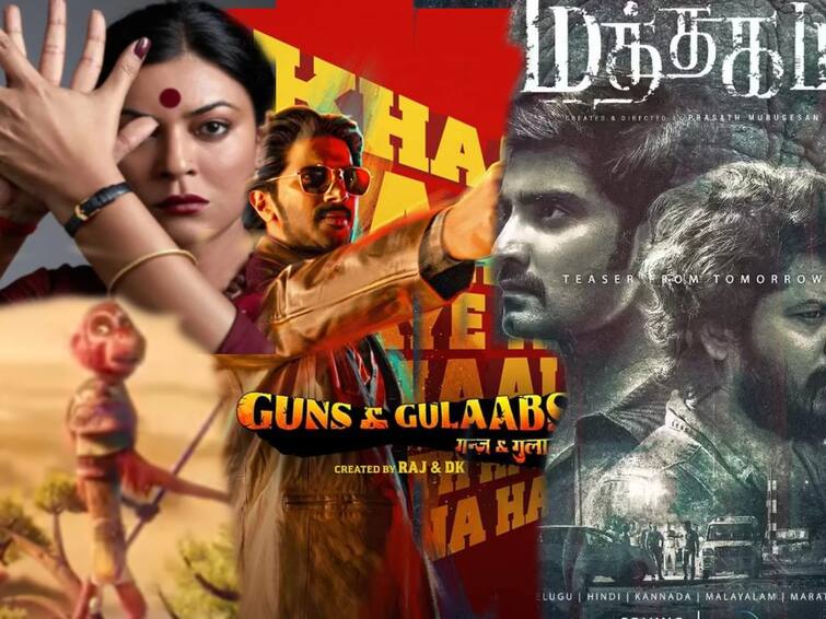 OTT release upcoming web series taali, thi monkey king, 10 Days of a Bad Man OTT Release: தாலி முதல் தி மங்கி கிங் வரை... இந்த வாரம் ஓடிடியில் ரிலீசாகும் புதிய வெப் தொடர்கள்
