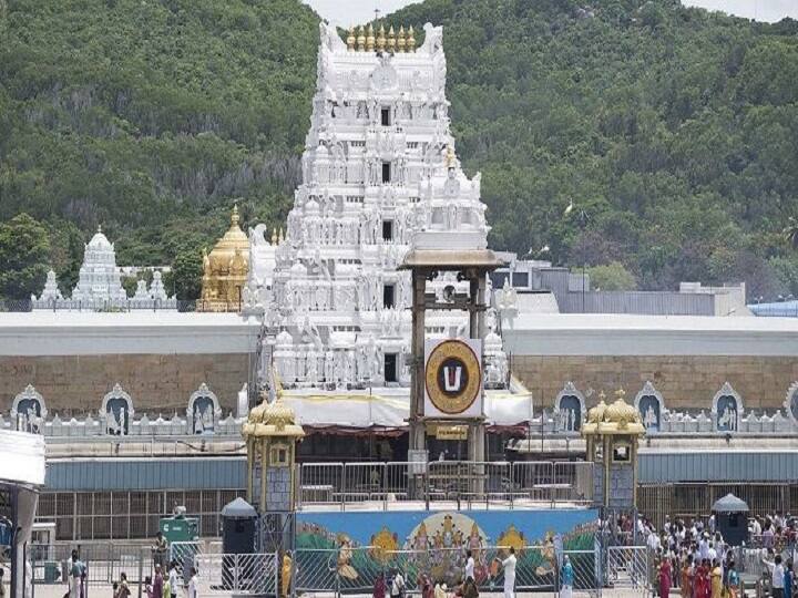 Tirupati Pilgrims Will Now Have To Carry A Wooden Stick Here is what you want to know Tirupati: திருப்பதி கோயிலுக்கு வரும் பக்தர்களின் கவனத்திற்கு.. இனி தடியோடு வாங்க.. தேவஸ்தானம் அறிவிப்பு!