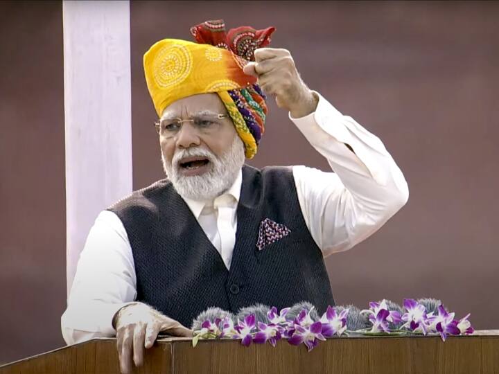 PM Modi Speech: पीएम मोदी की लाल किले की प्राचीर से भविष्यवाणी, कहा- 'अगले साल मैं फिर आऊंगा'
