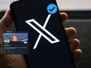 X(Twitter) पर DP बदलते ही गायब हुआ दिग्गजों का ब्लू टिक, क्या है कारण? वापस आएगा या नहीं?