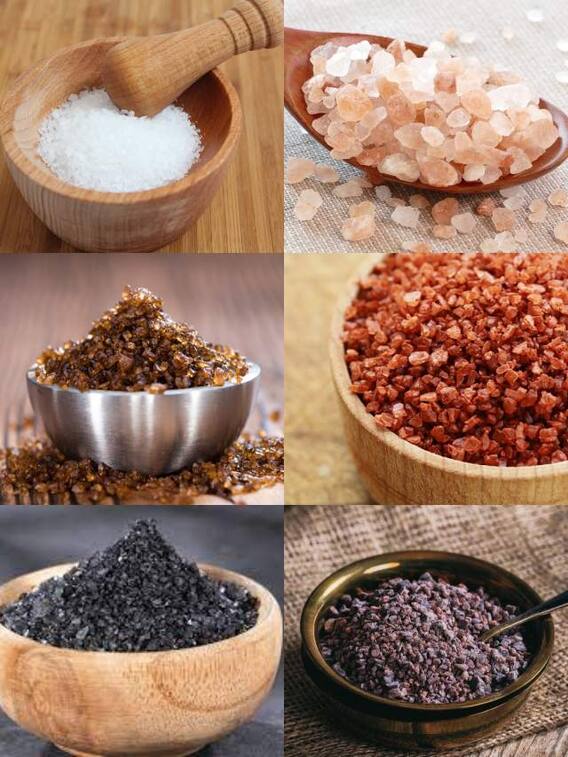 అయ్య బాబోయ్! ఉప్పులో ఇన్ని రకాలు ఉన్నాయా?