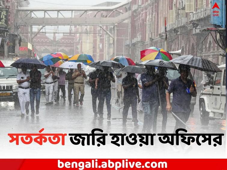 West Bengal Weather Update: Thunderstorm activity Forecast in Kolkata , Light to Heavy Rain in South Bengal on 15 August, says Weather Office Weather Update: ২-৩ ঘণ্টার মধ্য়ে ধেয়ে আসছে বজ্রবিদ্যুৎ-সহ বৃষ্টি, জানাল হাওয়া অফিস