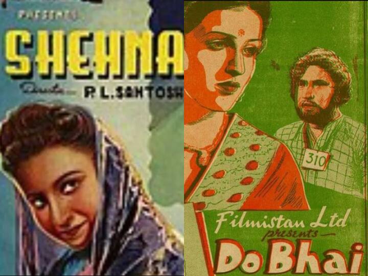Independence Day 2023 Kishore Kumar shahnai to do bhai movies which perform well at the box office in 1947 flashback of indian cinema Independence Day 2023: आजादी के साल सिनेमाघरों में रिलीज हुई थीं 114 फिल्में, 5 ने बना दिया था रिकॉर्ड