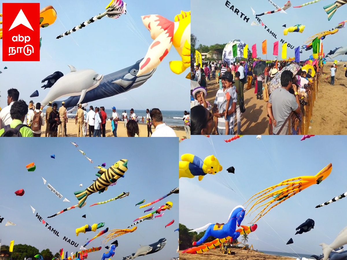 Kite Festival 2023 Festival Mahabalipuram yang digelar di Mamallapuram telah berakhir hari ini TNN |  Festival Layang-Layang 2023: Massa berduyun-duyun ke Mamallapuram untuk menyaksikan gelar tersebut