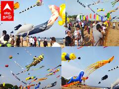 மாமல்லபுரத்தில் பட்டத்தை பார்க்க குவிந்த மக்கள் - களைகட்டிய காத்தாடி திருவிழா