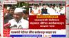 Chhatrapati Sambhajinagar: स्वातंत्र्य दिनाच्या कार्यक्रमात नाराजीनाट्य !