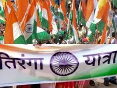 छत्रीपुरा में तिरंगा यात्रा पर स्थानीय लोगों ने फेंका पेट्रोल बम और किया पथराव, युवा मोर्चा का कार्यकर्ता घायल