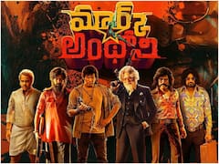 విశాల్ 'మార్క్ ఆంథోని' రిలీజ్ డేట్ ఫిక్స్ - ఎప్పుడంటే?