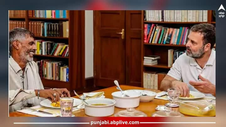 Rahul Gandhi Meets Vegetable Seller: ਕਾਂਗਰਸ ਨੇਤਾ ਰਾਹੁਲ ਗਾਂਧੀ ਅਤੇ ਸਬਜ਼ੀ ਵਿਕਰੇਤਾ ਰਾਮੇਸ਼ਵਰ ਇਸ ਮੁਲਾਕਾਤ ਦੌਰਾਨ ਕਾਫੀ ਖੁਸ਼ ਨਜ਼ਰ ਆਏ। ਰਾਹੁਲ ਨੇ ਰਾਮੇਸ਼ਵਰ ਦੀ ਵੀ ਖੂਬ ਤਾਰੀਫ ਕੀਤੀ।