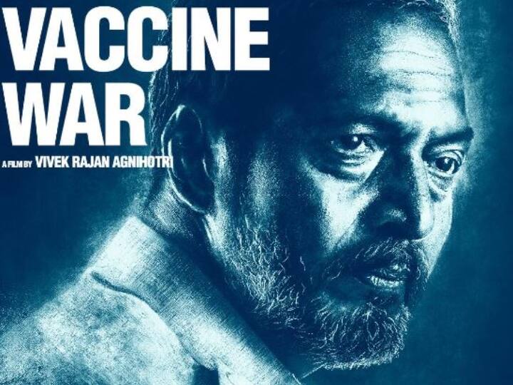 The Vaccine War Teaser: 'द वैक्सीन वॉर' का टीजर हुआ रिलीज, पल्लवी जोशी और नाना पाटेकर की दिखी खास झलक The Vaccine War Teaser Release Vivek Ranjan Agnihotri produced by Pallavi Joshi Nana Patekar Raima Sen Anupam Kher The Vaccine War Teaser: 'द वैक्सीन वॉर' का टीजर हुआ रिलीज, पल्लवी जोशी और नाना पाटेकर की दिखी खास झलक