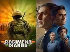 Independence Day 2023: आज स्वातंत्र्यदिनानिमित्त ओटीटीवर 'या' वेब सीरिज नक्की बघा