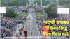 Watch: ਅਟਾਰੀ ਬਾਰਡਰ 'ਤੇ Beating The Retreat , ਵੇਖੋ ਸਰਹੱਦ 'ਤੇ ਭਾਰਤੀ ਜਵਾਨਾਂ ਦੀ ਬਹਾਦਰੀ