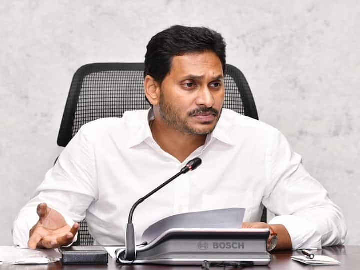 AP Chief Minister Asks Officials To Introduce IB Syllabus In Government Schools AP Chief Minister Asks Officials To Introduce IB Syllabus In Government Schools