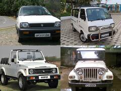 Old Model Indian Cars: आज भी सबकी चहेती हैं ये गाड़ियां, जिन्होंने देश की तस्वीर बदलने में निभाया अपना फर्ज