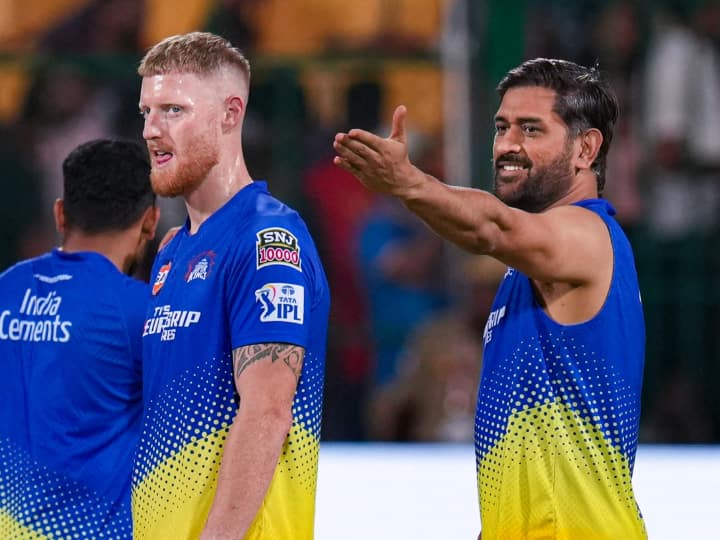 England all rounder Ben Stokes may leave Chennai Super Kings for IPL 2024 due to World cup know details चेन्नई सुपर किंग्स अगले सीजन से पहले मुश्किल में, दिग्गज क्रिकेटर छोड़ने जा रहा है साथ