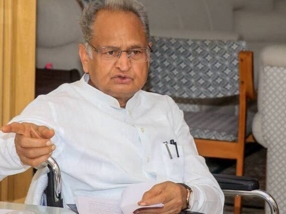 Rajasthan News: राजस्थान में आज से बांटे जांएंगे अन्नपूर्णा फ़ूड पैकेट, जानिए इसमें क्या-क्या दे रही है अशोक गहलोत सरकार Rajasthan News: राजस्थान में आज से बांटे जांएंगे अन्नपूर्णा फ़ूड पैकेट, जानिए इसमें क्या-क्या दे रही है अशोक गहलोत सरकार