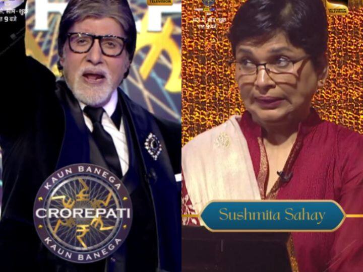 KBC 15: कौन बनेगा करोड़पति 15 की पहली कंटेस्टेंट बनीं सुष्मिता सहाय, इस सवाल में अटककर कर दिया गेम क्विट kaun banega crorepati 15 first contestant sushmita sahay fails to this question KBC 15: कौन बनेगा करोड़पति 15 की पहली कंटेस्टेंट बनीं सुष्मिता सहाय, इस सवाल में अटककर कर दिया गेम क्विट