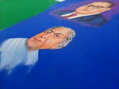 Independence Day 2023: 17 महापुरुषांच्या चित्रांनी रेखाटली भारताच्या नकाशाची 'महारांगोळी'