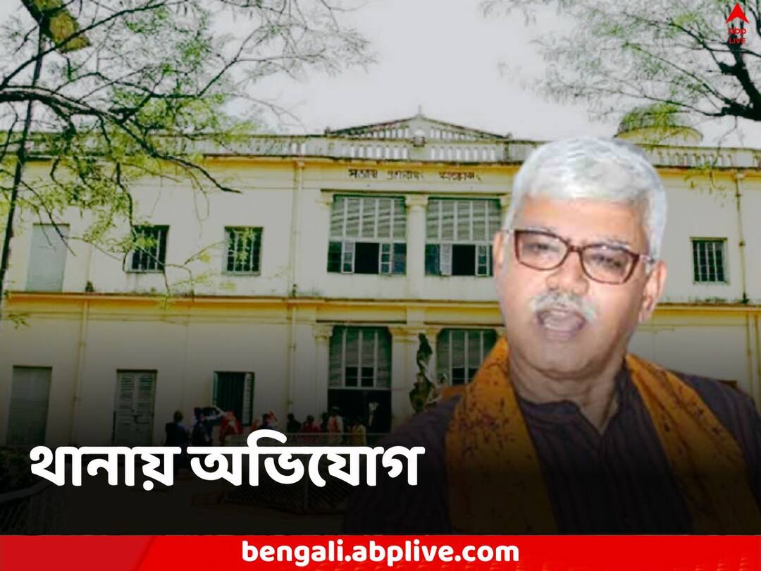 Visva Bharati University Professor files complaint against VC Bidyut Chakraborty after he sat on Dharna amid Physical harassment allegations Visva Bharati University: যৌন হেনস্থার অভিযোগ ছাত্রীদের, পাল্টা ধর্নায় বিদ্যুৎ, বিশ্বভারতী উপাচার্যের বিরুদ্ধে থানায় অধ্যাপক