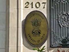 खालिस्तान समर्थकों के हमले की आशंका, वाशिंगटन में भारतीय दूतावास के बाहर बढ़ाई गई सुरक्षा