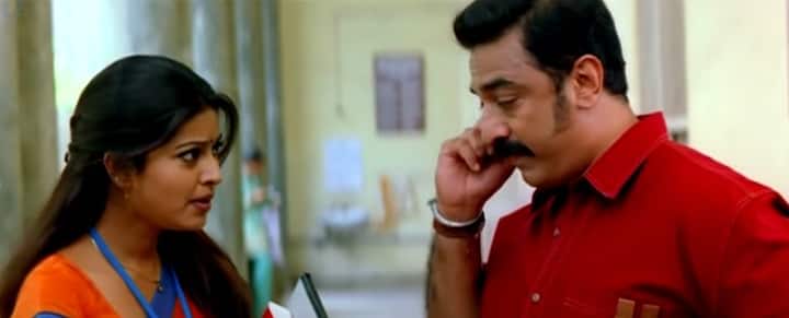 இந்த படத்தில் சினேகா, நாகேஷ், பிரகாஷ்ராஜ், பிரபு, கருணாஸ், மாளவிகா, ஜெயசூர்யா என பலரும் நடித்திருந்தனர்.