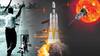 ISRO Inspiring Journey : 54ఏళ్లలో ప్రపంచశక్తి ఎదిగిన భారత అంతరిక్షపరిశోధనా సంస్థ | ABP Desam