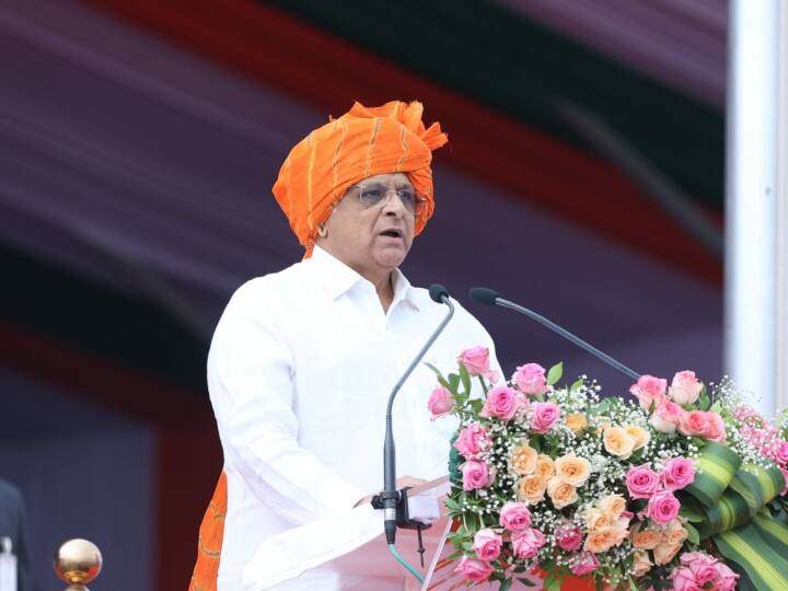 Bhupendra Patel hoisted flag in Valsad pledge to make India Independent and developed country Independence Day: सीएम भूपेंद्र पटेल ने वलसाड में किया ध्वजारोहण, बोले- 'अमृतकाल को कर्तव्य काल में बदलने...'