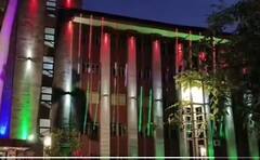 Pune PMC : स्वातंत्र्य दिनाच्या पूर्वसंध्येला पुणे महानगरपालिका भवनावर आकर्षक विद्युत रोषणाई