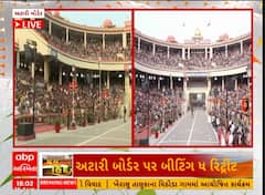 ABP News