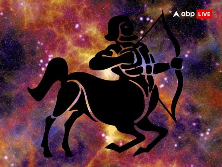 धनु राशि (Sagittarius)  सूर्य 9वें हाउस में स्वगृही होकर विराजित है. सूर्य की सातवीं दृष्टि तीसरे हाउस पर है. लव लाईफ में कुछ कठिनाइयां जन्म लेंगी और विचारों में विरोधाभास की स्थिति पैदा होने से प्रेम जीवन में कुछ नीरसता आ सकती है. आप आधिकारिक लोगों के साथ अच्छे संबंध बनाएंगे और उनके संगति से समाज में आपकी स्थिति और प्रतिष्ठा भी इस दौरान बढ़ेगी. स्टूडेंट के लिए समय अधिक अनुकूल नहीं है, छात्रों को लगन और एकाग्रता के साथ पढ़ाई पर ध्यान देना होगा, नहीं तो परिणाम भिन्न हो सकते हैं. सरकारी कर्मचारी, विशेष रूप से लोक सेवकों या राजनेताओं के पास एक अनुकूल समय होगा, क्योंकि आपको एक अच्छा सामाजिक राजनीतिक वातावरण मिलेगा. पाचन से जुड़ी कुछ समस्याओं, एसीडिटी आदि से परेशान हो सकते हैं.