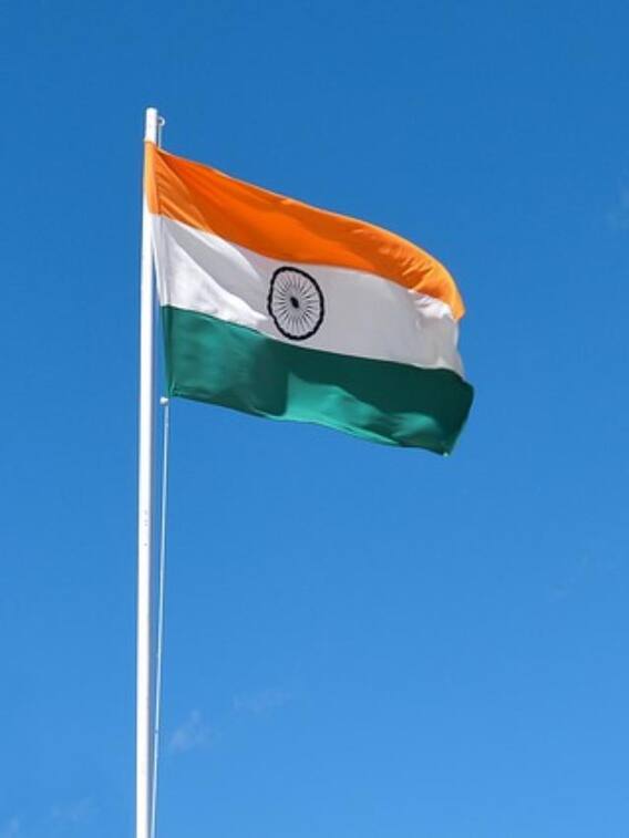 भारत में सबसे नया राज्य कौन सा है?