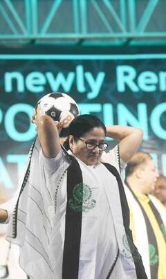 Mamata Banerjee: মহমেডানের নতুন টেন্ট, উদ্বোধনে মুখ্যমন্ত্রী, আর্থিক সাহায্যের ঘোষণা