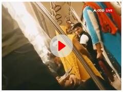 दिल्ली मेट्रो में दो महिलाओं में भिड़ंत, एक ने कहा- 'तेरे बाप की है क्या', वीडियो वायरल