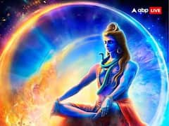 Shiva Puja: પંચામૃતથી કરો શિવલિંગની પૂજા, મનના તમામ વિકારો થશે દૂર