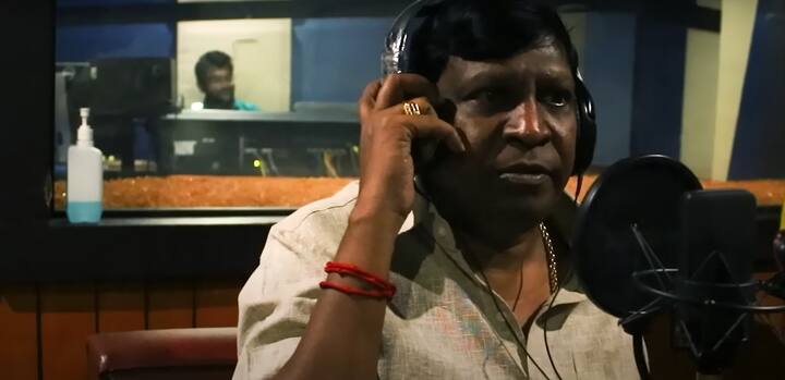 தற்போது வடிவேலு டப்பிங் செய்யும் வீடியோவை சந்திரமுகி 2 படத்தின் தயாரிப்பு நிறுவனமான லைகா ட்விட்டரில் பதிவிட்டுள்ளது.