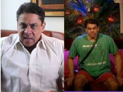 साइरस भरूचा ने अचानक क्यों छोड़ा था बिग बॉस ओटीटी 2, जल्द करने वाले हैं बड़ा खुलासा..देखें वीडियो