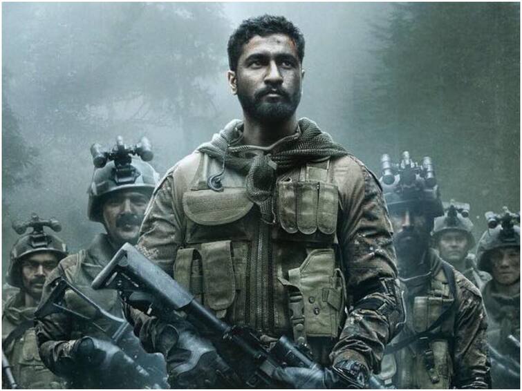 Vicky Kaushal's 'Uri' screened in Manipur on I-Day, 1st film to be shown in 23 years మణిపూర్‌లో విడుదలైన 'ఉరి' - 25 ఏళ్ల తర్వాత ప్రదర్శితమైన మొదటి హిందీ సినిమాగా రికార్డ్!