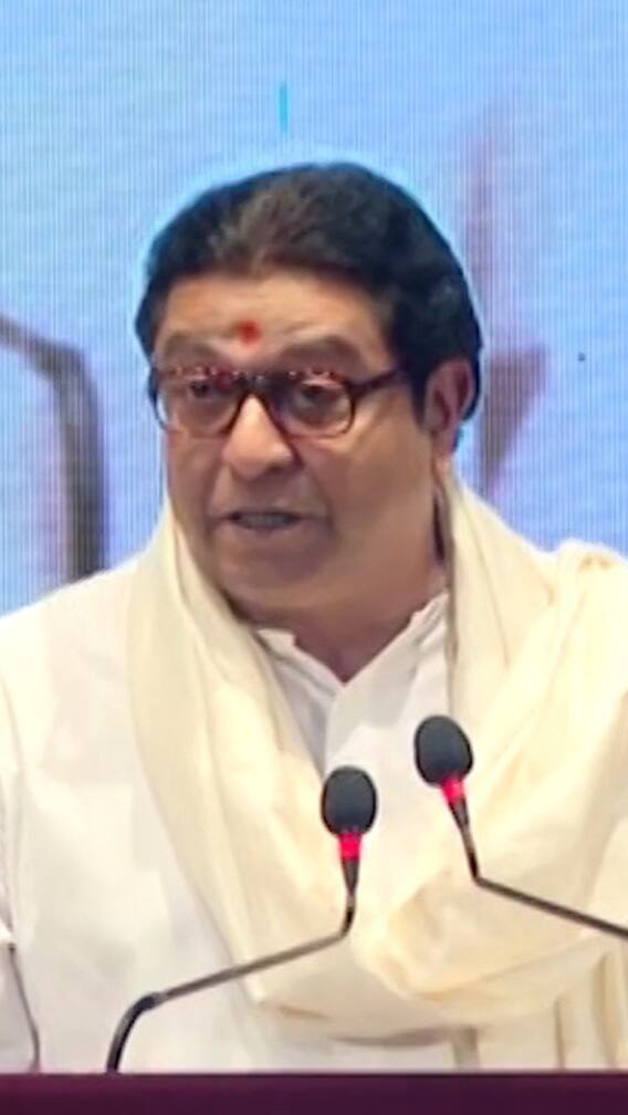 राज ठाकरेंच्या भाषणातील महत्वाचे मुद्दे!