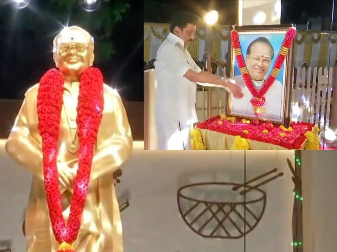 TN CM MK Stalin inaugurated bronze statue of famous playback singer TM Soundararajan at Madurai madurai munisalai TM Soundararajan Statue: டி.எம்.சௌந்திரராஜன் சிலையை திறந்து வைத்தார் முதலமைச்சர் மு.க.ஸ்டாலின்..!