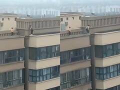 Viral Video: ਬਹੁਮੰਜ਼ਿਲਾ ਇਮਾਰਤ ਤੋਂ ਛਾਲ ਮਾਰਦੇ ਨਜ਼ਰ ਆਇਆ 7 ਸਾਲ ਦਾ ਬੱਚਾ, ਵੀਡਿਓ ਦੇਖ ਹੈਰਾਨ ਰਹਿ ਗਏ ਲੋਕ