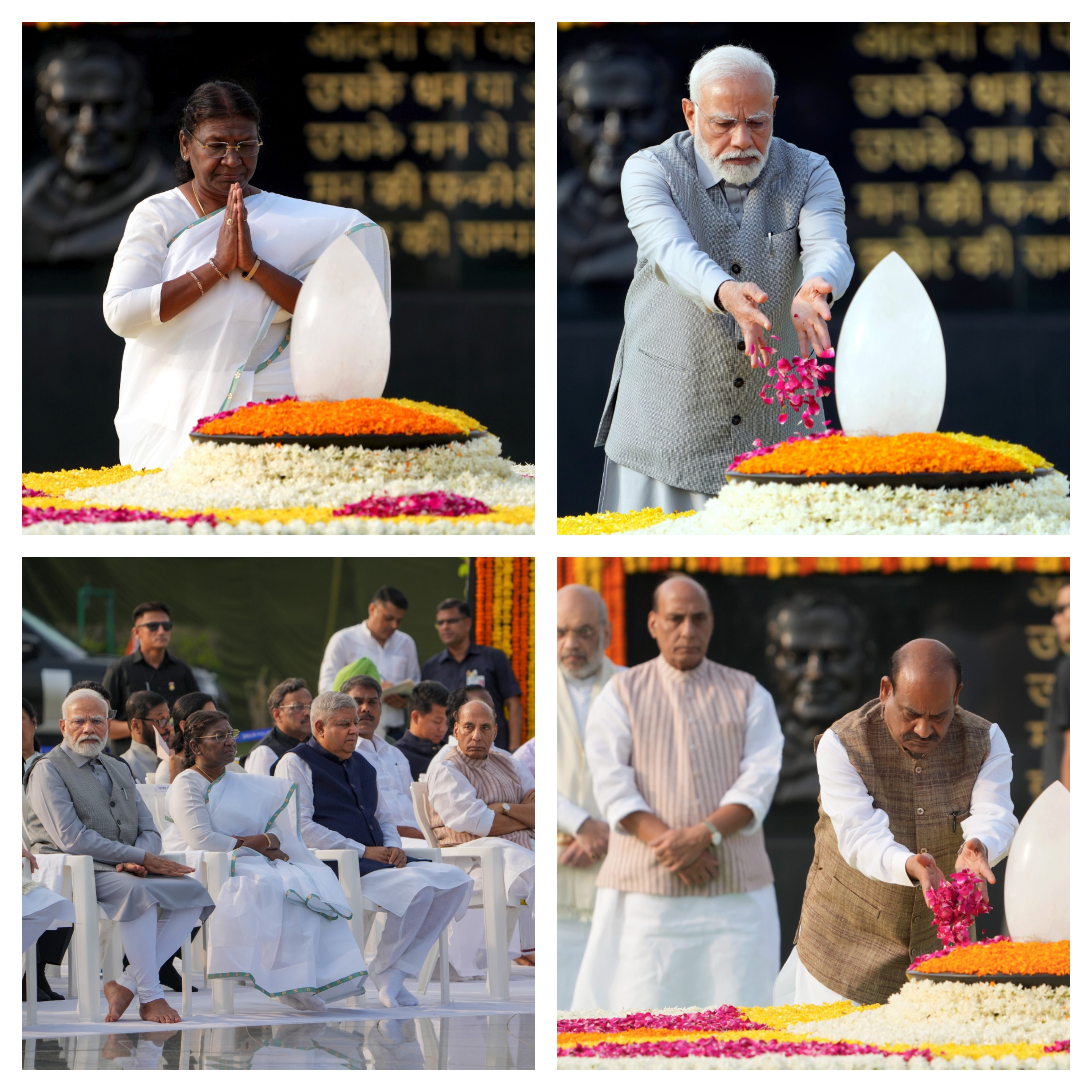 Atal Bihari Vajpayee Death Anniversary: PM Modi, President Murmu, NDA ...