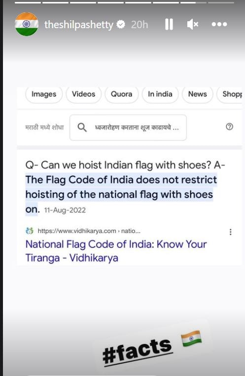 Shilpa Shetty Slams Trolls With Facts About Hoisting Indian National Flag With Shoes On