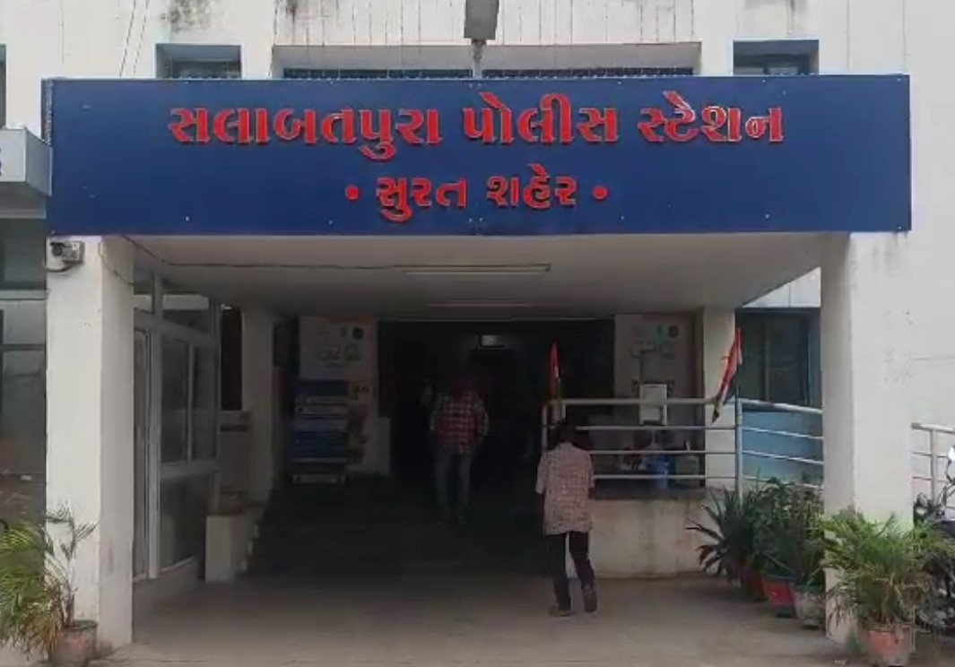 Crime News: સુરતમાં અસામાજિક તત્વો બેફામ, નજીવી બાબતે મોબાઈલ રિપોરિંગની દુકાન ચલાવતા યુવકની કરપીણ હત્યા