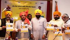 ਕੈਬਨਿਟ ਮੰਤਰੀ ਬ੍ਰਮ ਸ਼ੰਕਰ ਜਿੰਪਾ ਵੱਲੋਂ ਐਮ. ਸੇਵਾ ਫੀਕਲ ਸਲੱਜ ਮੈਨੇਜਮੈਂਟ ਪੋਰਟਲ ਦੀ ਸ਼ੁਰੂਆਤ