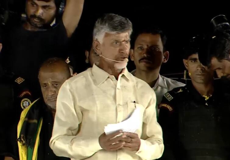 TDP Chief Chandrababu speech at Mandapeta public meeting Chandrababu: ఒక్క ఛాన్స్ అంటూ వంచన, రాబోయే ఎన్నికలలో జగన్ ఓడిపోవడం ఖాయం- చంద్రబాబు