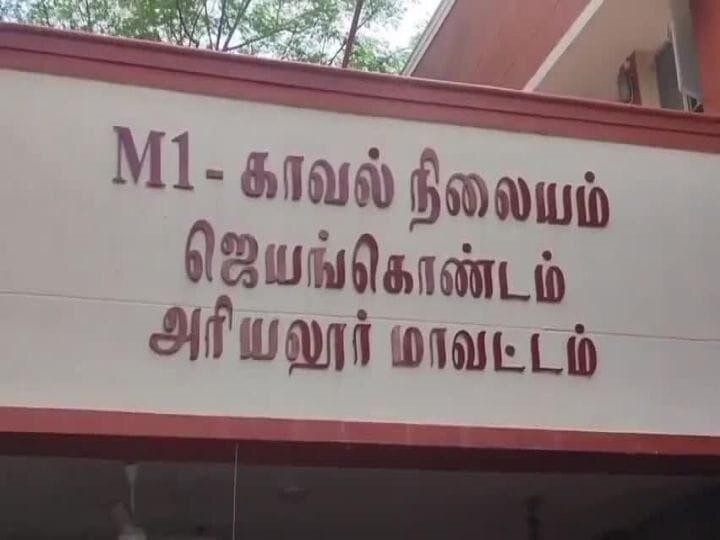 சாமி ஊர்வலத்தில் இருதரப்பினர் இடையே மோதல்; ஒருவருக்கு அரிவாள் வெட்டு - அரியலூரில் அதிர்ச்சி